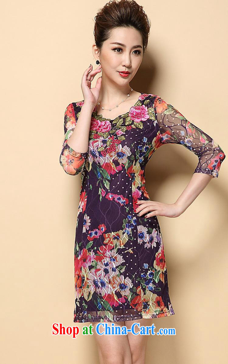 Health concerns women in Europe and America * 2015 spring and summer, new in the elderly, female Lace Embroidery burglary, wholesale generation, dresses picture color XXXL pictures, price, brand platters! Elections are good character, the national distribution, so why buy now enjoy more preferential! Health