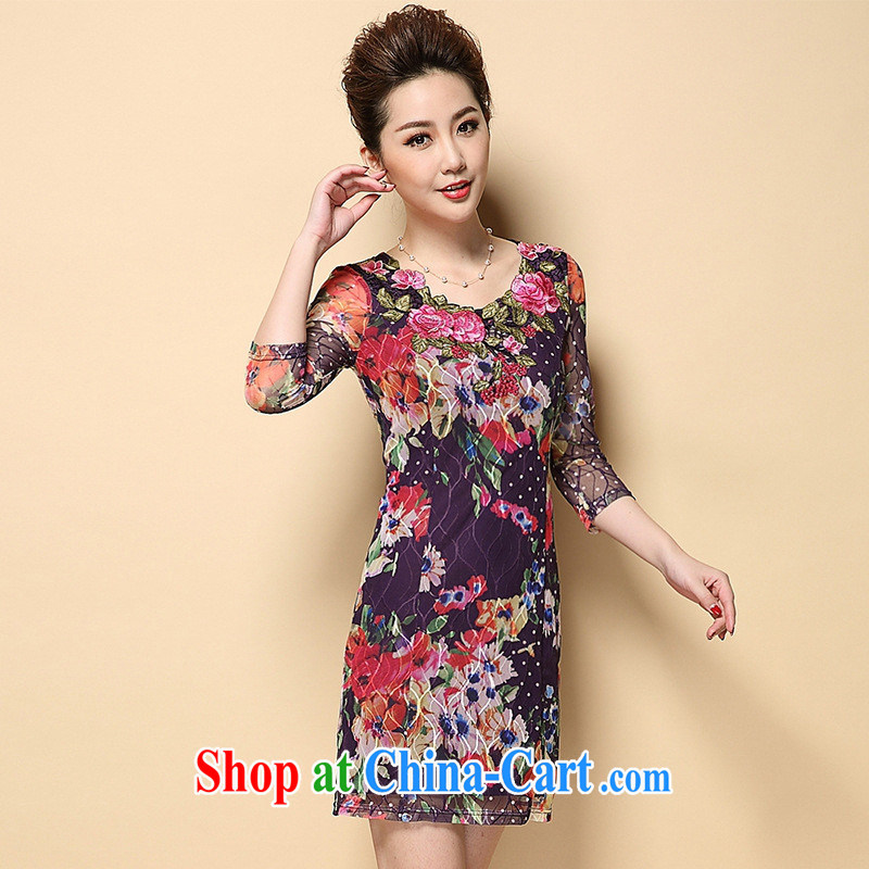 Health concerns women in Europe and America * 2015 spring and summer, the older the Code women's clothing Lace Embroidery burglary, wholesale generation, dresses picture color XXXL, blue rain bow, and, shopping on the Internet