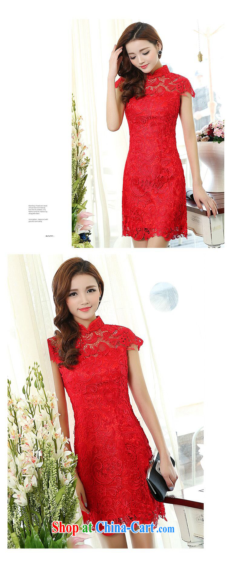 luxury of 2015 spring dresses bridal dresses serving toast stylish red lace ceremonial service back to the betrothal service women, lace dresses red 3XL pictures, price, brand platters! Elections are good character, the national distribution, so why buy now enjoy more preferential! Health