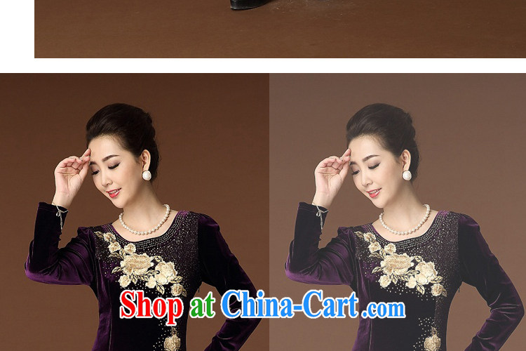 Kingfisher blue Flower Spring 2015, new, middle-aged and older embroidery, wool-skirt the code long-sleeved high middle-aged female Tang inserts drill cheongsam dress purple XXXXXXL pictures, price, brand platters! Elections are good character, the national distribution, so why buy now enjoy more preferential! Health