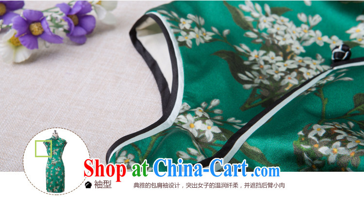 proverbial hero once and for all summer flowers silk short cheongsam dress improved stylish 2015 spring and summer new sexy cheongsam dress green 2 XL March 25 future library pictures, price, brand platters! Elections are good character, the national distribution, so why buy now enjoy more preferential! Health