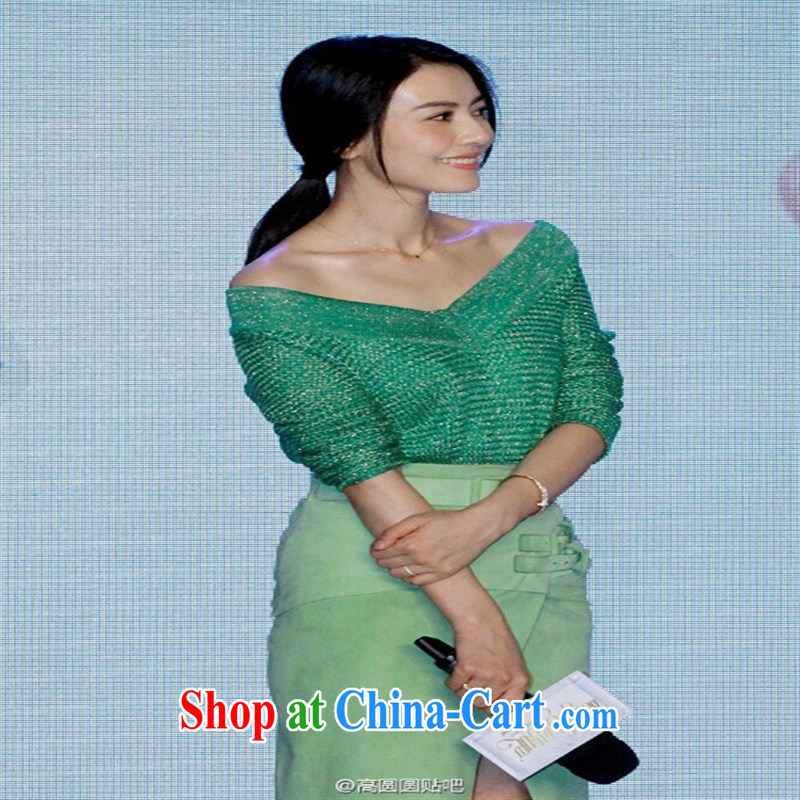 2015 spring European and American high-end female stars with V collar green knitted T-shirt matte the forklift truck leisure Kit skirt green L, American day gathered in accordance with (meitianyihuan), online shopping