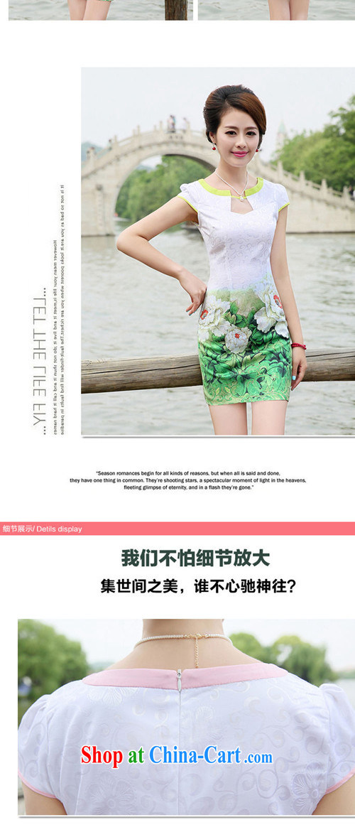 Three-dimensional trim lace collar beauty graphics thin lady fit white Peony stamp short skirts show clothes wedding dress dresses T-shirt dresses green Peony flower M pictures, price, brand platters! Elections are good character, the national distribution, so why buy now enjoy more preferential! Health