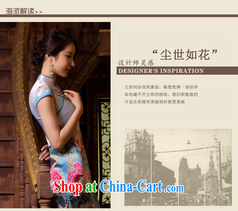 Bong-amphibious gulping Peony following summer 2015 new heavy Silk Cheongsam retro style beauty sauna Silk Cheongsam DQ 1546 light blue XXL pictures, price, brand platters! Elections are good character, the national distribution, so why buy now enjoy more preferential! Health