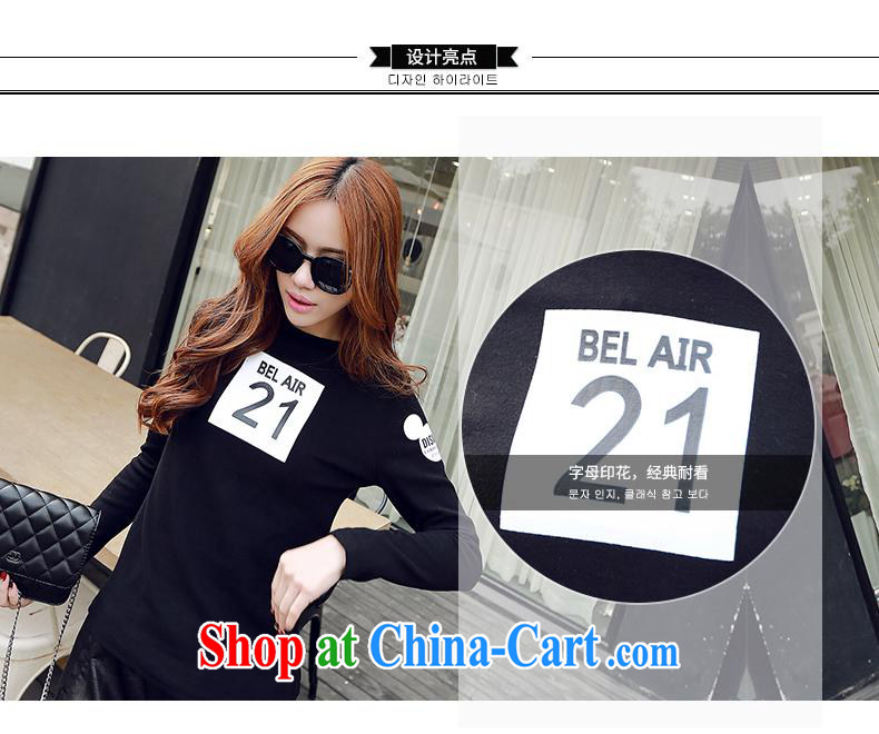 Qin Qing store 2015 spring new and small, for M, stamp students T shirt long-sleeved cotton shirt solid black L pictures, price, brand platters! Elections are good character, the national distribution, so why buy now enjoy more preferential! Health