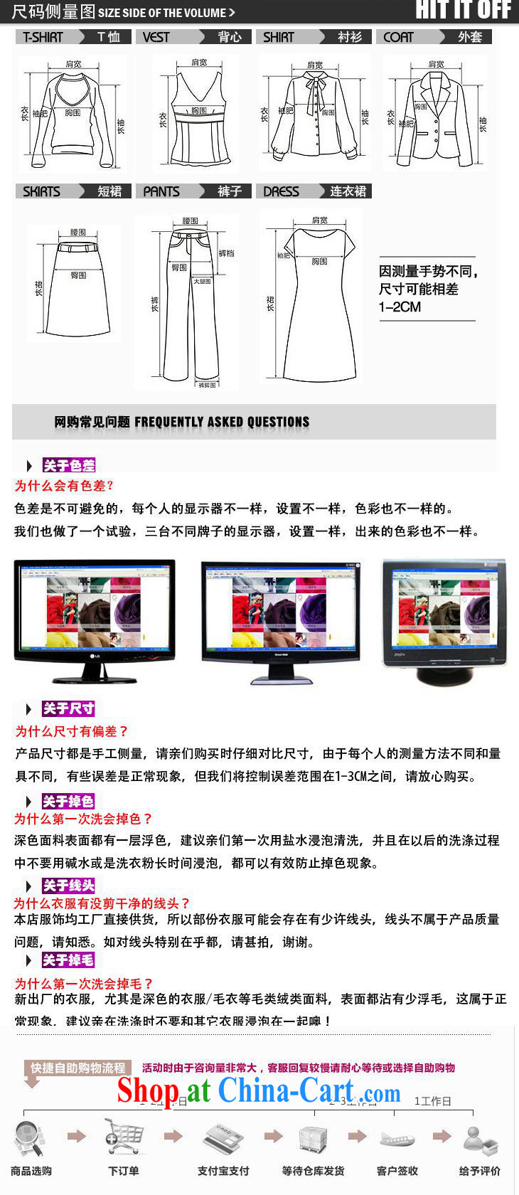Qin Qing store autumn and the new language Empty Web yarn embroidered round neck long sleeved cultivating T pension white XL pictures, price, brand platters! Elections are good character, the national distribution, so why buy now enjoy more preferential! Health