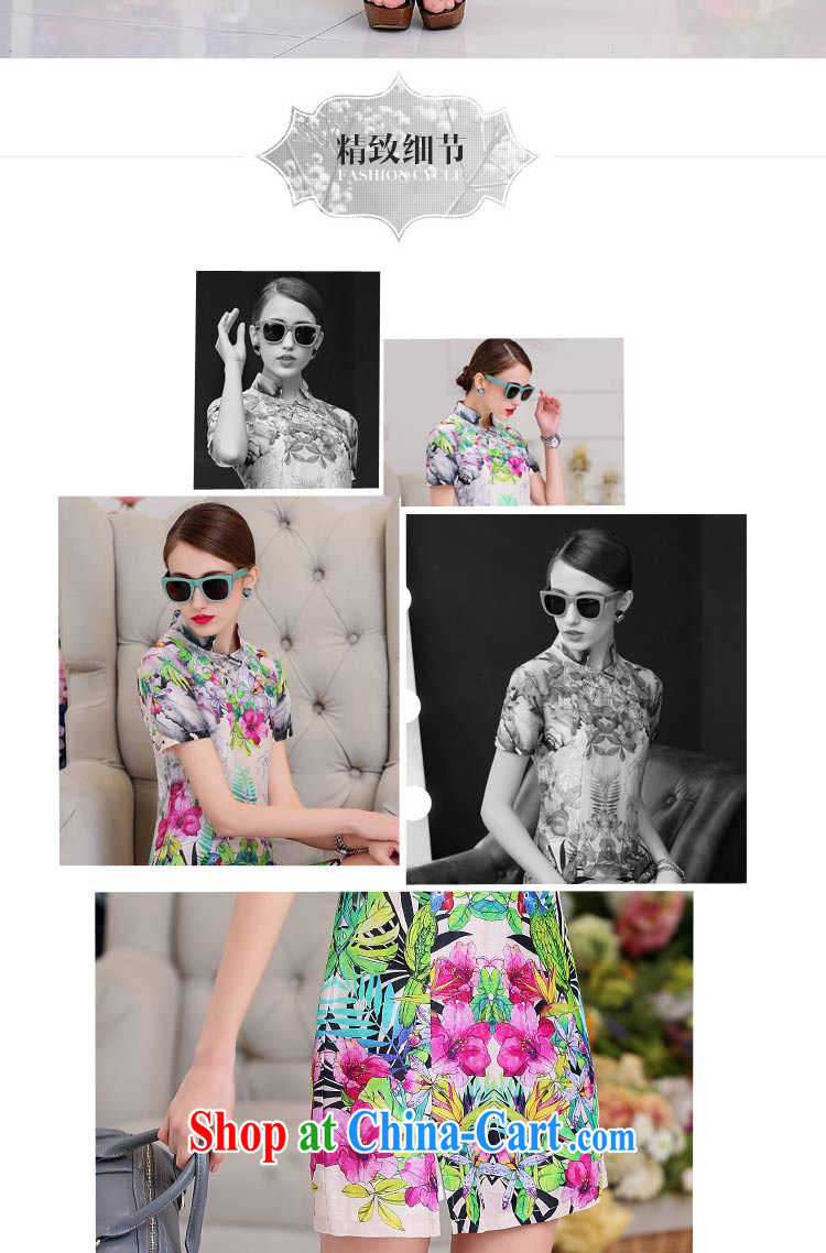 Recall that advisory committee that Children Summer 2015 New Beauty style classic Silk Cheongsam 85,105 black suit S pictures, price, brand platters! Elections are good character, the national distribution, so why buy now enjoy more preferential! Health