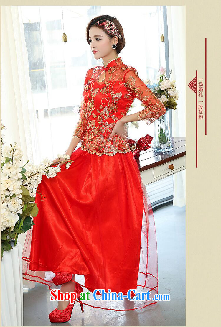 luxury of 2015 spring fashion beauty Tang in sleeveless body skirt two piece wedding dress skirt and Ho Kim gold embroidery the toast is serving female Red 3 XL pictures, price, brand platters! Elections are good character, the national distribution, so why buy now enjoy more preferential! Health