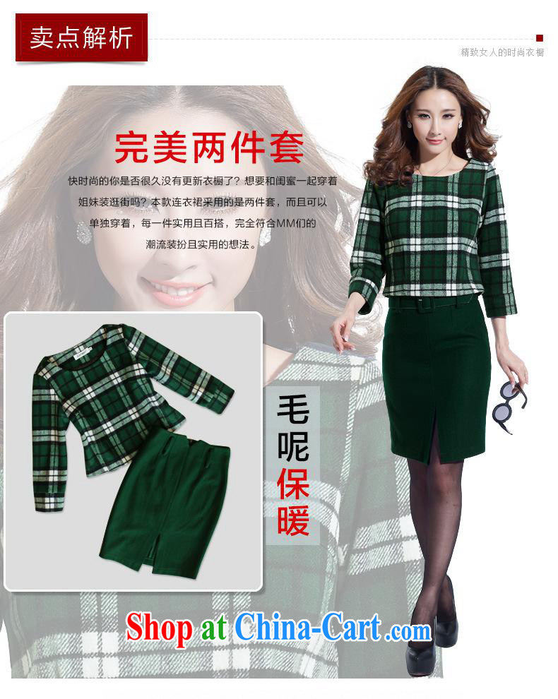 Ya-ting store spring new two-piece 2015 spring European sites in Europe and modern street package and grid shading hair? dresses green tartan XL pictures, price, brand platters! Elections are good character, the national distribution, so why buy now enjoy more preferential! Health