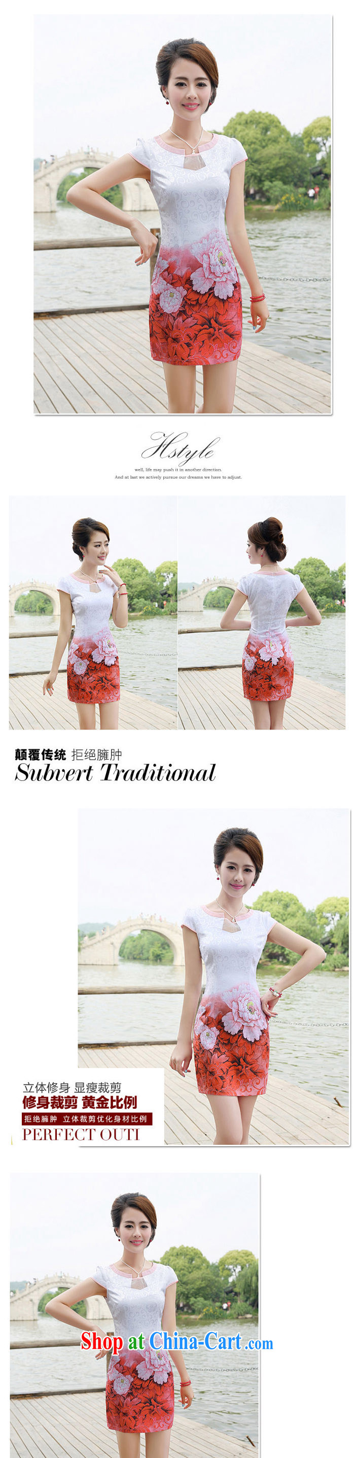 Yi's 2015 country girl with new Ethnic Wind Chinese Chinese stamp ink retro beauty style graphics thin package and cheongsam dress green peony flower L pictures, price, brand platters! Elections are good character, the national distribution, so why buy now enjoy more preferential! Health