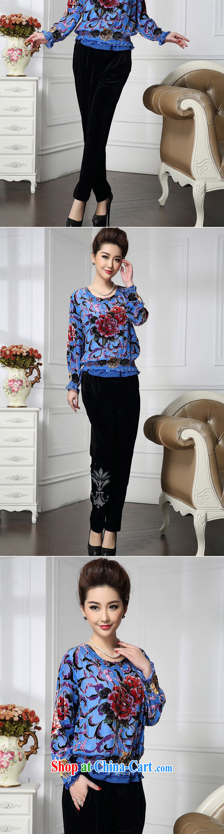 Forest narcissus spring 2015 the new lanterns lace loose Chinese mother with cheongsam silk stitching sauna Silk Velvet jacket HGL - 493 card the green XXXXL pictures, price, brand platters! Elections are good character, the national distribution, so why buy now enjoy more preferential! Health