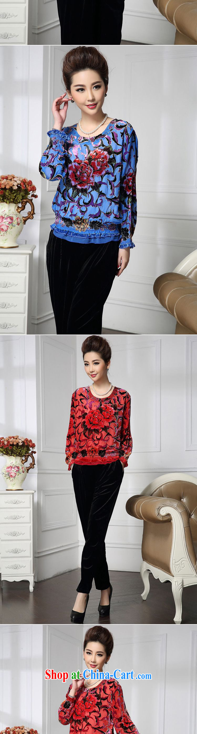 Forest narcissus spring 2015 the new lanterns lace loose Chinese mother with cheongsam silk stitching sauna Silk Velvet jacket HGL - 493 card the green XXXXL pictures, price, brand platters! Elections are good character, the national distribution, so why buy now enjoy more preferential! Health