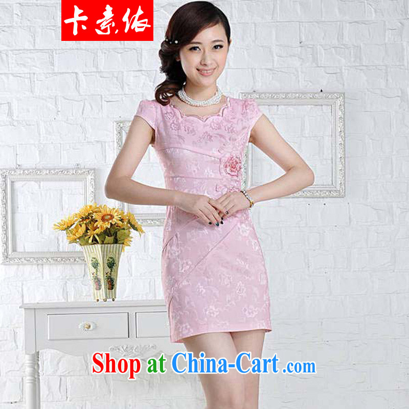 2015 summer stylish embroidered cheongsam dress 1242 #pink XXL, pixel (kasuyi), shopping on the Internet