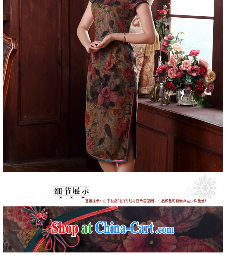 The CYD HO Kwun Tong' take pity silk fragrant cloud yarn high-end dresses style summer long in sepia tones, cheongsam dress hand-tie QD 5113 fancy XXXL pictures, price, brand platters! Elections are good character, the national distribution, so why buy now enjoy more preferential! Health