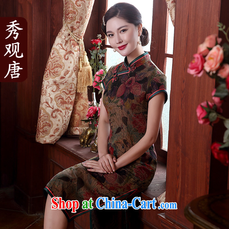 The CYD HO Kwun Tong' take pity silk fragrant cloud yarn high-end dresses style summer long, antique dresses skirts manual tray snaps QD 5113 fancy XXXL