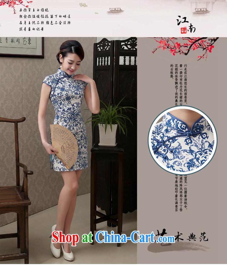 2015 blue and white porcelain cotton robes short, Korea summer retro improved cultivating graphics thin everyday dresses skirts dresses elegance lady qipao Cheong Wa Dae and white porcelain 1S pictures, price, brand platters! Elections are good character, the national distribution, so why buy now enjoy more preferential! Health