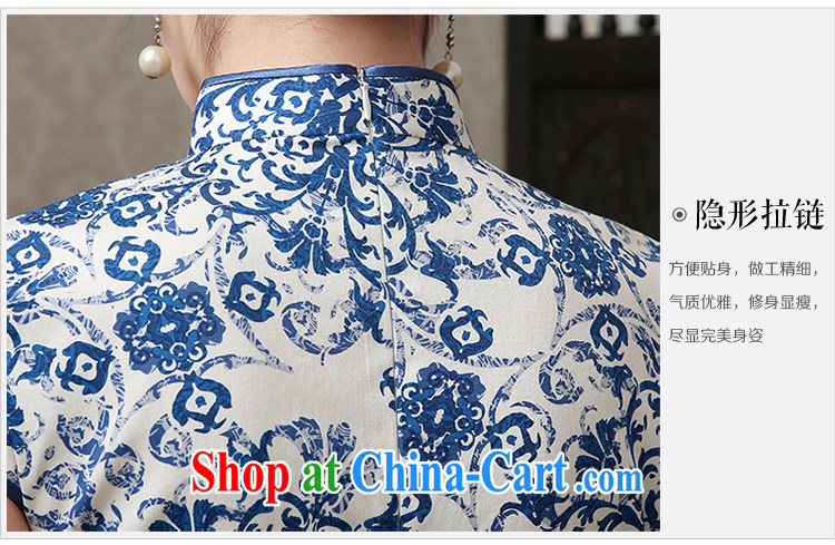 2015 blue and white porcelain cotton robes short, Korea summer retro improved cultivating graphics thin everyday dresses skirts dresses elegance lady qipao Cheong Wa Dae and white porcelain 1S pictures, price, brand platters! Elections are good character, the national distribution, so why buy now enjoy more preferential! Health