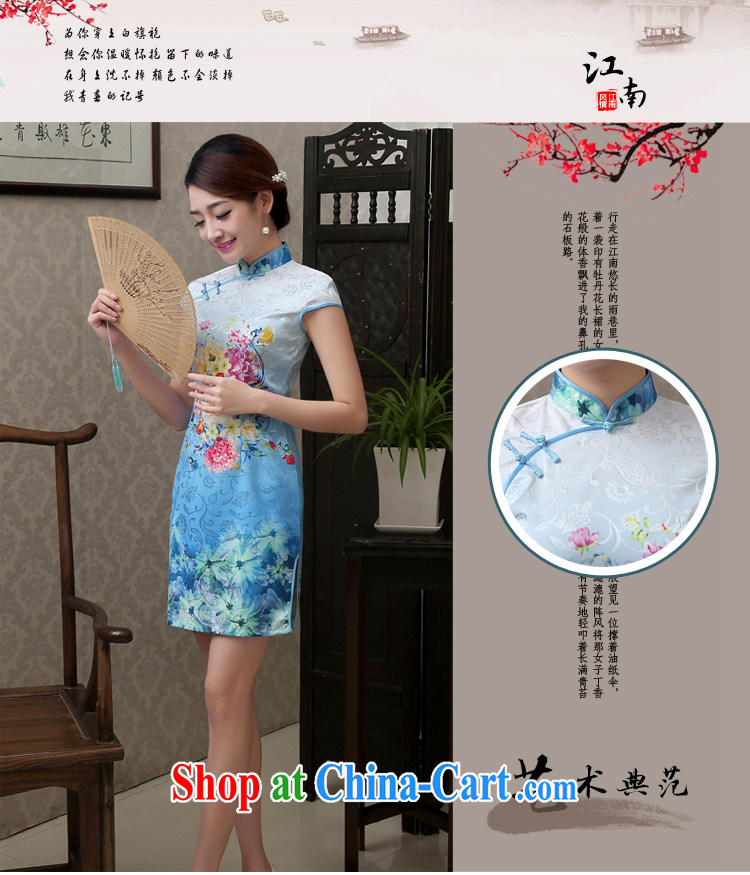 Martin Taylor 2015 light blue stamp daily short dresses summer improved stylish beauty cheongsam dress idyllic small fresh female light blue XXL pictures, price, brand platters! Elections are good character, the national distribution, so why buy now enjoy more preferential! Health