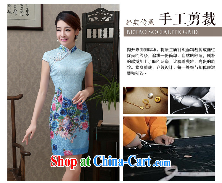 Martin Taylor 2015 Ice Blue stamp composite lace short summer dresses retro improved elegance beauty cheongsam dress Ice Blue XXL pictures, price, brand platters! Elections are good character, the national distribution, so why buy now enjoy more preferential! Health