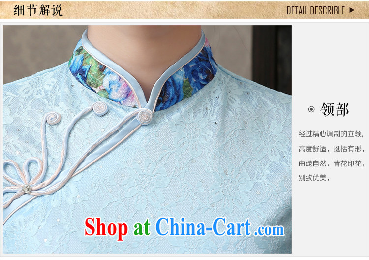 Martin Taylor 2015 Ice Blue stamp composite lace short summer dresses retro improved elegance beauty cheongsam dress Ice Blue XXL pictures, price, brand platters! Elections are good character, the national distribution, so why buy now enjoy more preferential! Health