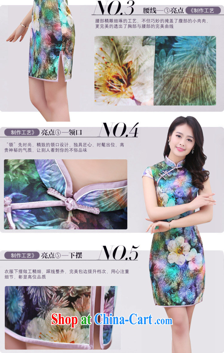 Dresses new 2015 spring and summer retro short-sleeved improved stylish sauna silk heavy Silk Cheongsam dress the color 1536 7 color L pictures, price, brand platters! Elections are good character, the national distribution, so why buy now enjoy more preferential! Health
