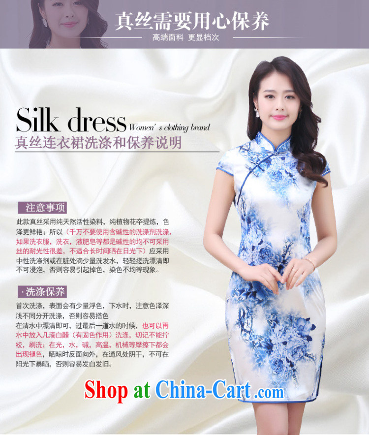 2015 spring and summer new, high quality heavy Silk Cheongsam sauna silk retro double-long high on the truck cheongsam dress 1535 Lotus Pond L pictures, price, brand platters! Elections are good character, the national distribution, so why buy now enjoy more preferential! Health