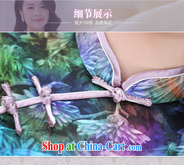 Dresses new 2015 spring and summer retro short-sleeved improved stylish sauna silk heavy Silk Cheongsam dress the color 1536 saffron L pictures, price, brand platters! Elections are good character, the national distribution, so why buy now enjoy more preferential! Health