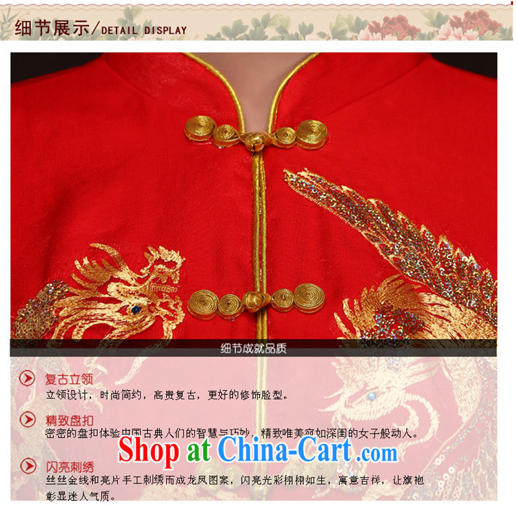 Show reel Service Bridal red Chinese Dress retro dresses brides dresses toast wedding Phoenix and new 2015 toast clothing cheongsam dress red XXL pictures, price, brand platters! Elections are good character, the national distribution, so why buy now enjoy more preferential! Health