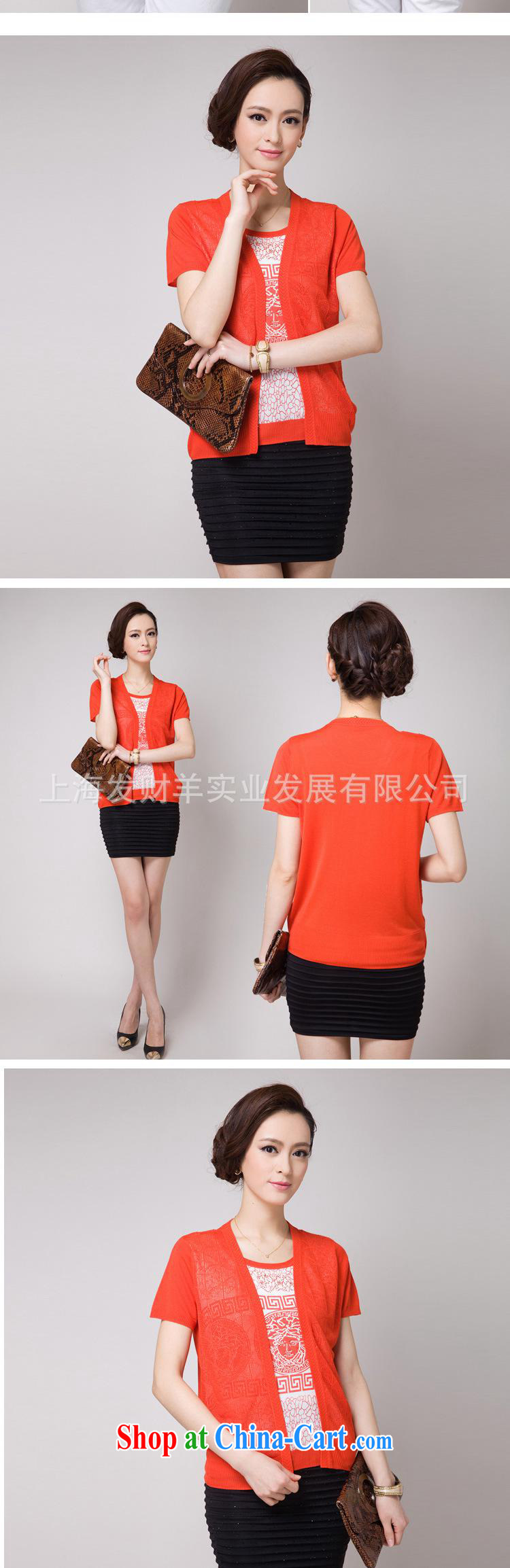 Health concerns women * 15 new female Korean wigs two-piece short-sleeved T-shirt, silk graphics thin older T-shirt wholesale orange-red XL pictures, price, brand platters! Elections are good character, the national distribution, so why buy now enjoy more preferential! Health