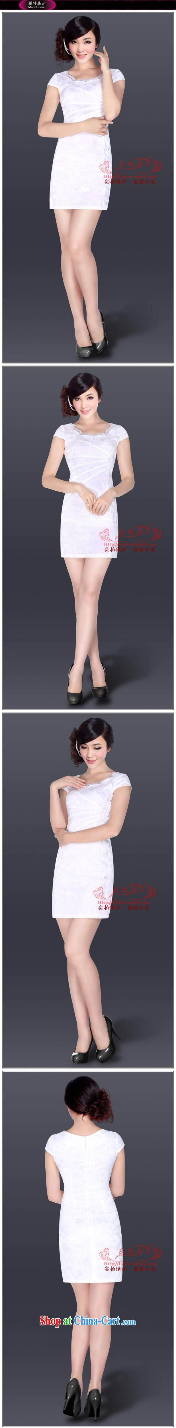 And, according to Mr Ronald ARCULLI female new stylish dresses skirts daily retro elegant personalized beauty cheongsam dress female LYE 1338 white L pictures, price, brand platters! Elections are good character, the national distribution, so why buy now enjoy more preferential! Health