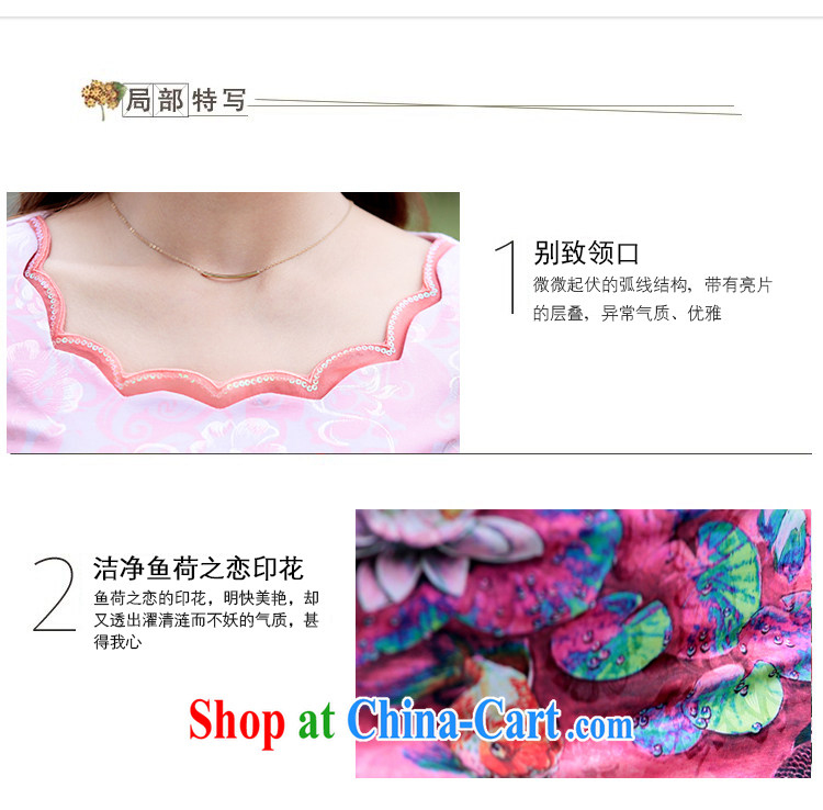 The acajou (2015 summer new Peacock dresses retro dress everyday Chinese Dress improved stylish summer short cheongsam girls A 0010 photo color XL pictures, price, brand platters! Elections are good character, the national distribution, so why buy now enjoy more preferential! Health