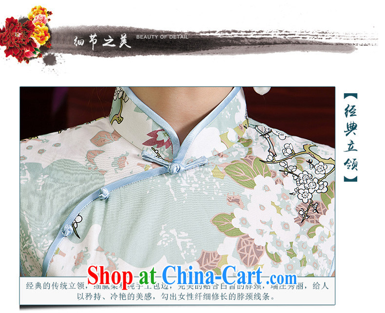 2015 spring new cheongsam dress improved fashion cheongsam dress in long robes beauty picture color XL pictures, price, brand platters! Elections are good character, the national distribution, so why buy now enjoy more preferential! Health