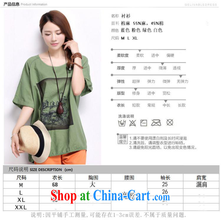 Black butterfly larger female new summer round-collar leak shoulder cuff leisure stamp T shirt thick MM loose T-shirt 5 DC 82 green XL pictures, price, brand platters! Elections are good character, the national distribution, so why buy now enjoy more preferential! Health