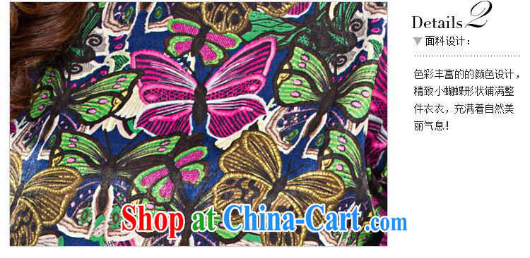 Ya-ting store spring 2015 new Korean fashion loose video thin stamp floral two-piece dress with blue L pictures, price, brand platters! Elections are good character, the national distribution, so why buy now enjoy more preferential! Health