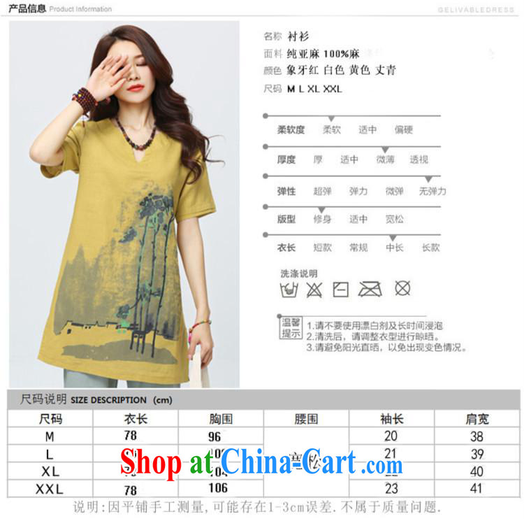 Black butterfly 2015 new summer larger female literary stamp T-shirt, long V short-sleeved plain linen T shirt 3D 15 white XXL pictures, price, brand platters! Elections are good character, the national distribution, so why buy now enjoy more preferential! Health