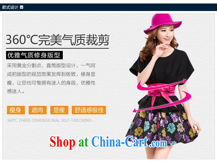 Ya-ting store spring female Korean fashion style graphics thin floral skirt short-sleeve two-piece dress with dark blue L pictures, price, brand platters! Elections are good character, the national distribution, so why buy now enjoy more preferential! Health