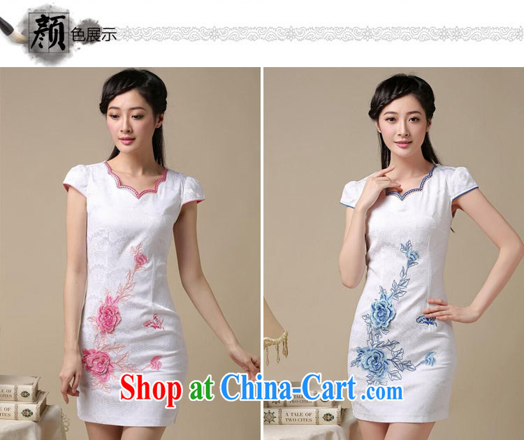 XUAN FENG 2015 summer new Korean Beauty does not rule round-neck collar embroidered short sleeve retro style dress cheongsam dress white saffron XXL pictures, price, brand platters! Elections are good character, the national distribution, so why buy now enjoy more preferential! Health