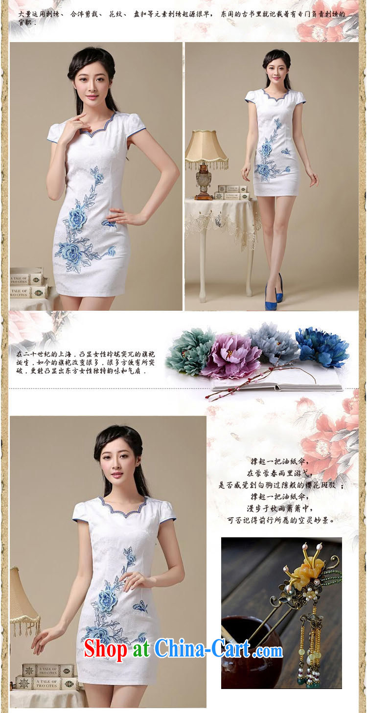 Koo Dae-sung Yang 2015 summer new Korean Beauty does not rule the collar embroidered short sleeve retro style dress cheongsam dress Blue on white flower S pictures, price, brand platters! Elections are good character, the national distribution, so why buy now enjoy more preferential! Health