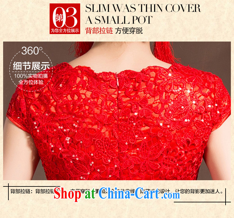 Serving toast spring bridal Winter Fashion 2015 New Red wedding dresses skirt dress short improved Chinese long red XL code pictures, price, brand platters! Elections are good character, the national distribution, so why buy now enjoy more preferential! Health
