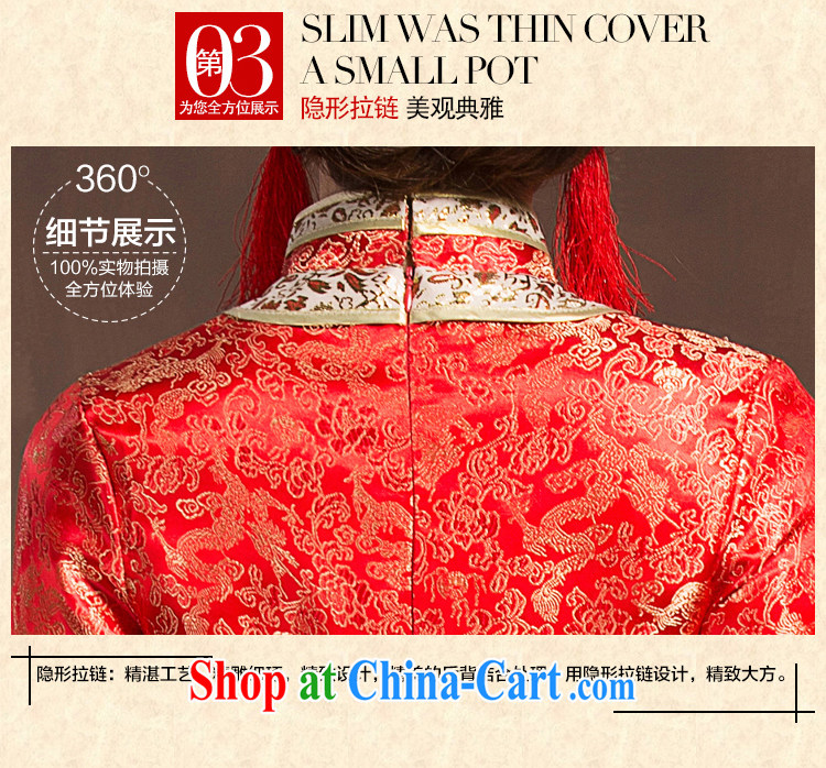 featured more than Spring, Summer, Autumn red lace long marriages bows dress qipao Sau Wo service use phoenix red XL code pictures, price, brand platters! Elections are good character, the national distribution, so why buy now enjoy more preferential! Health