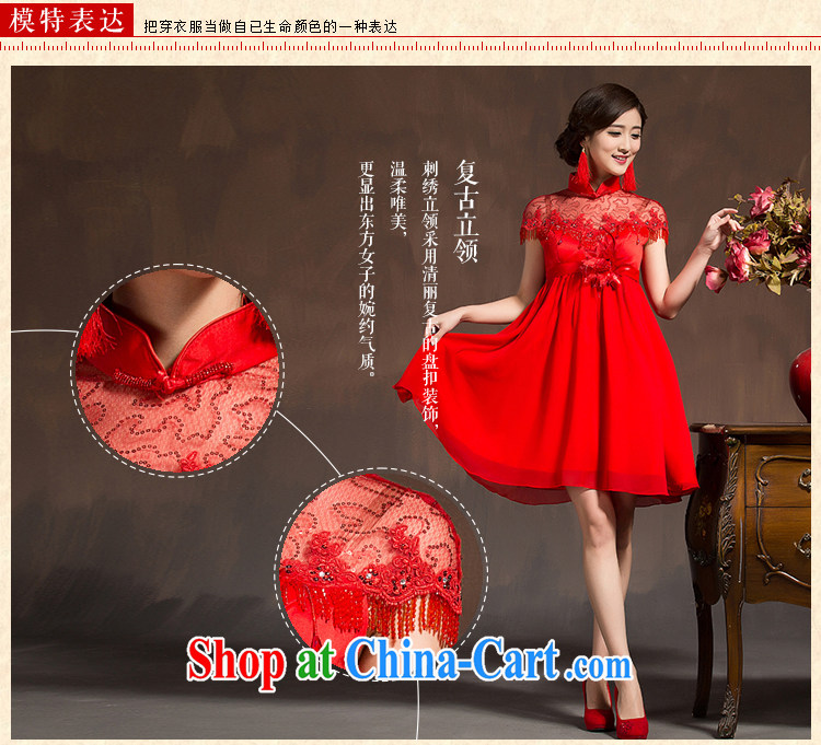 High quality lace Chinese woman bridal wedding dresses wedding toast serving short red, Phoenix embroidery cheongsam dress red XL code pictures, price, brand platters! Elections are good character, the national distribution, so why buy now enjoy more preferential! Health
