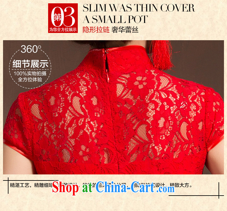 2015 new spring red bridal toast clothing, dresses wedding dresses Chinese married Yi Long Red XL code pictures, price, brand platters! Elections are good character, the national distribution, so why buy now enjoy more preferential! Health