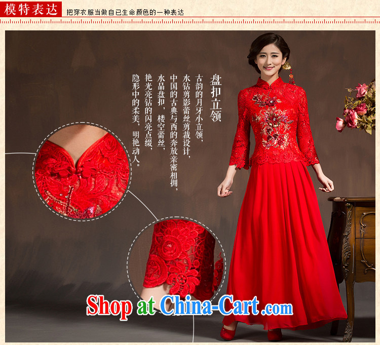 cheongsam dress 2015 spring bridal toast clothing dresses summer improved stylish wedding dress red 7 cuff red XL code pictures, price, brand platters! Elections are good character, the national distribution, so why buy now enjoy more preferential! Health