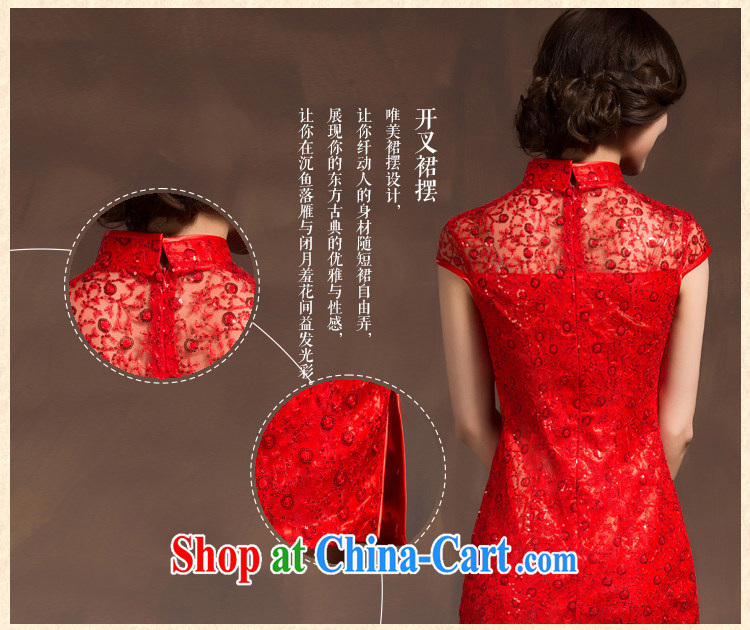 2015 new cheongsam dress Chinese wedding dress winter red lace retro improved bridal toast clothing red XL code pictures, price, brand platters! Elections are good character, the national distribution, so why buy now enjoy more preferential! Health