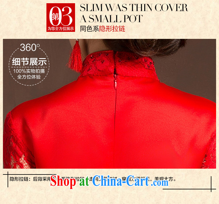 Toast clothing red married women dress 2015 new spring and summer cultivating long-sleeved dresses long dresses female Red XL code pictures, price, brand platters! Elections are good character, the national distribution, so why buy now enjoy more preferential! Health