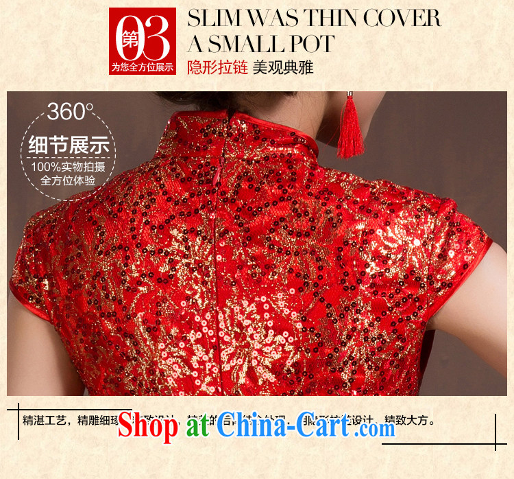 wedding dresses serving toast long with Phoenix short-sleeved retro beauty crowsfoot bridal dresses 2015 New Red XL code pictures, price, brand platters! Elections are good character, the national distribution, so why buy now enjoy more preferential! Health