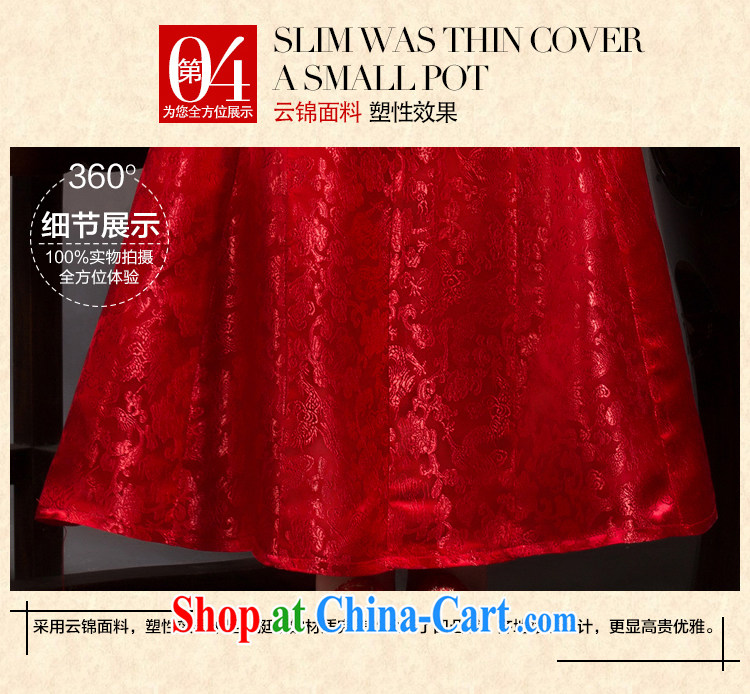 Toast clothing qipao marriages crowsfoot long wedding retro improved 2015 New Phoenix wedding dresses red XL code pictures, price, brand platters! Elections are good character, the national distribution, so why buy now enjoy more preferential! Health