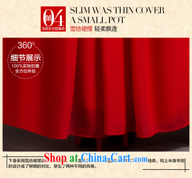 Wedding wedding dress bridal toast served long spring 2015, new winter winter long-sleeved red girl cheongsam red XL code pictures, price, brand platters! Elections are good character, the national distribution, so why buy now enjoy more preferential! Health