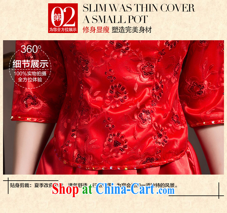 Bridal toast service 2015 spring new stylish wedding cheongsam dress red Chinese in long sleeves, cultivating lifu red XL code pictures, price, brand platters! Elections are good character, the national distribution, so why buy now enjoy more preferential! Health