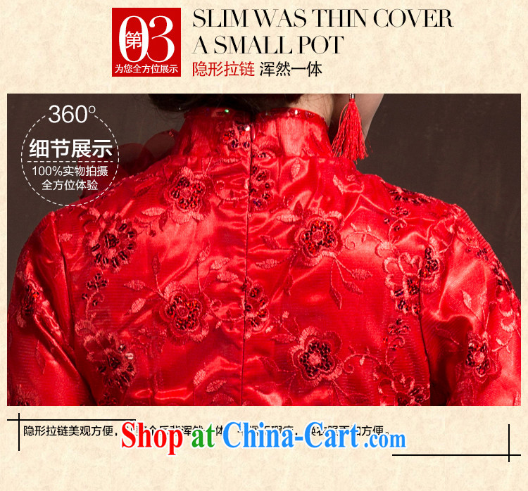 Bridal toast service 2015 spring new stylish wedding cheongsam dress red Chinese in long sleeves, cultivating lifu red XL code pictures, price, brand platters! Elections are good character, the national distribution, so why buy now enjoy more preferential! Health